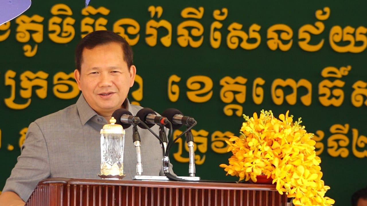 សម្តេចធិបតី ហ៊ុន ម៉ាណែត ៖ ការយកចិត្តទុកចំពោះអតីតយុទ្ធជន គឺផ្ដោតលើចំណុចសំខាន់ពីរ