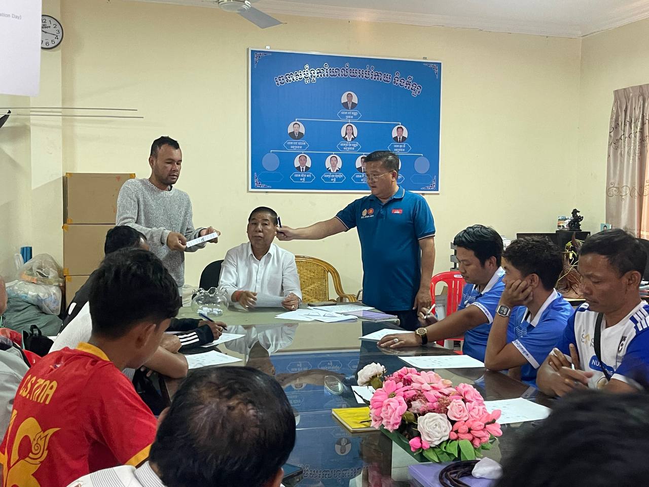 ខេត្តកណ្តា​ល ប្រកាសការប្រកួតកីឡាបាល់ទាត់យុវជនក្រោម ១៨ឆ្នាំ ជ្រើស​រើស​ជើងឯកខេត្តកណ្តាលប្រចាំឆ្នាំ២០២៥