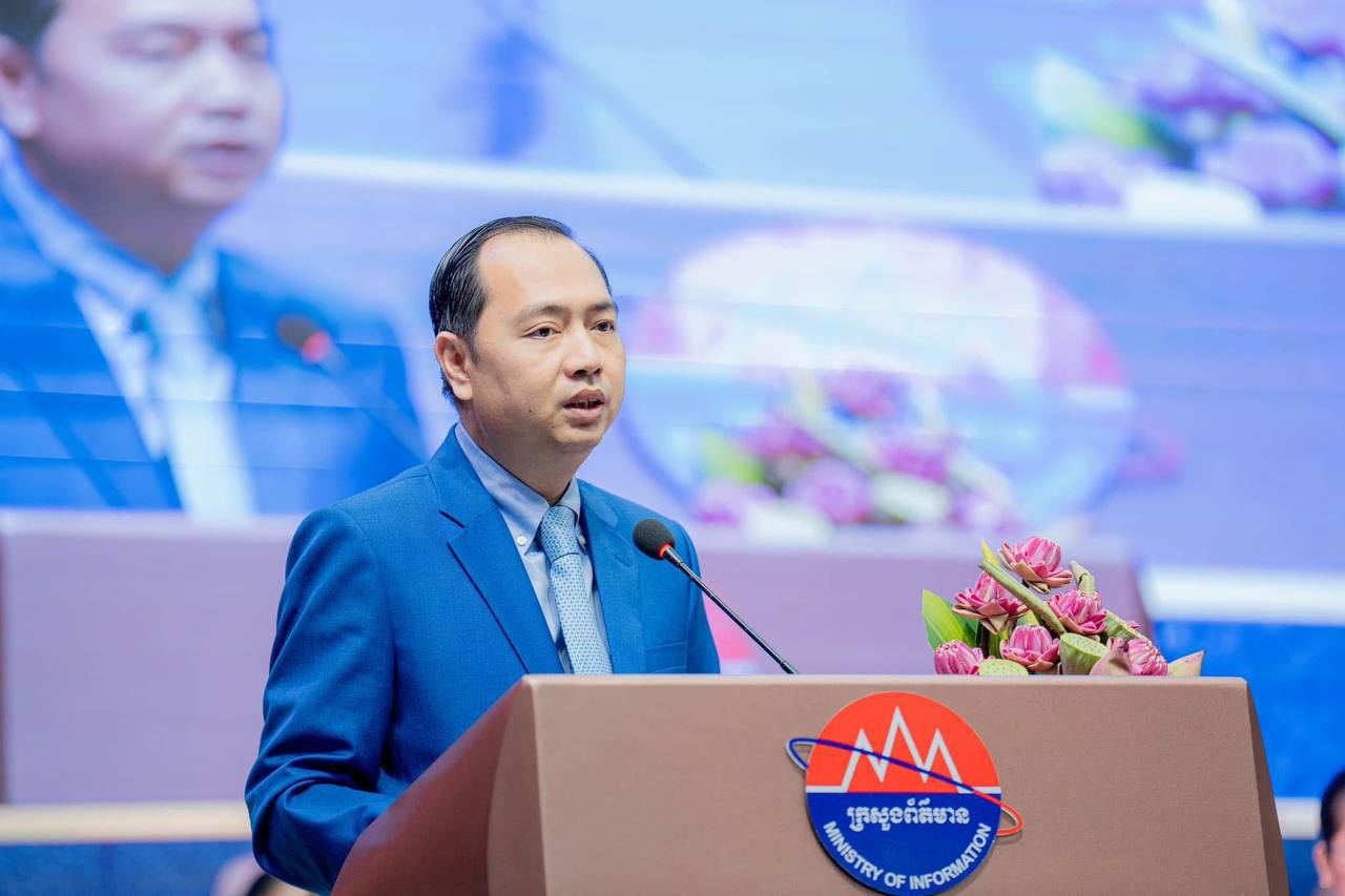 ឯកឧត្តម នេត្រ ភក្រ្តា៖ទិសដៅការងារឆ្នាំ២០២៥ក្រសួងនឹងបង្កើនល្បឿន ស្រួចស្រាល់ និងប្រកបដោយរឹងមាំ