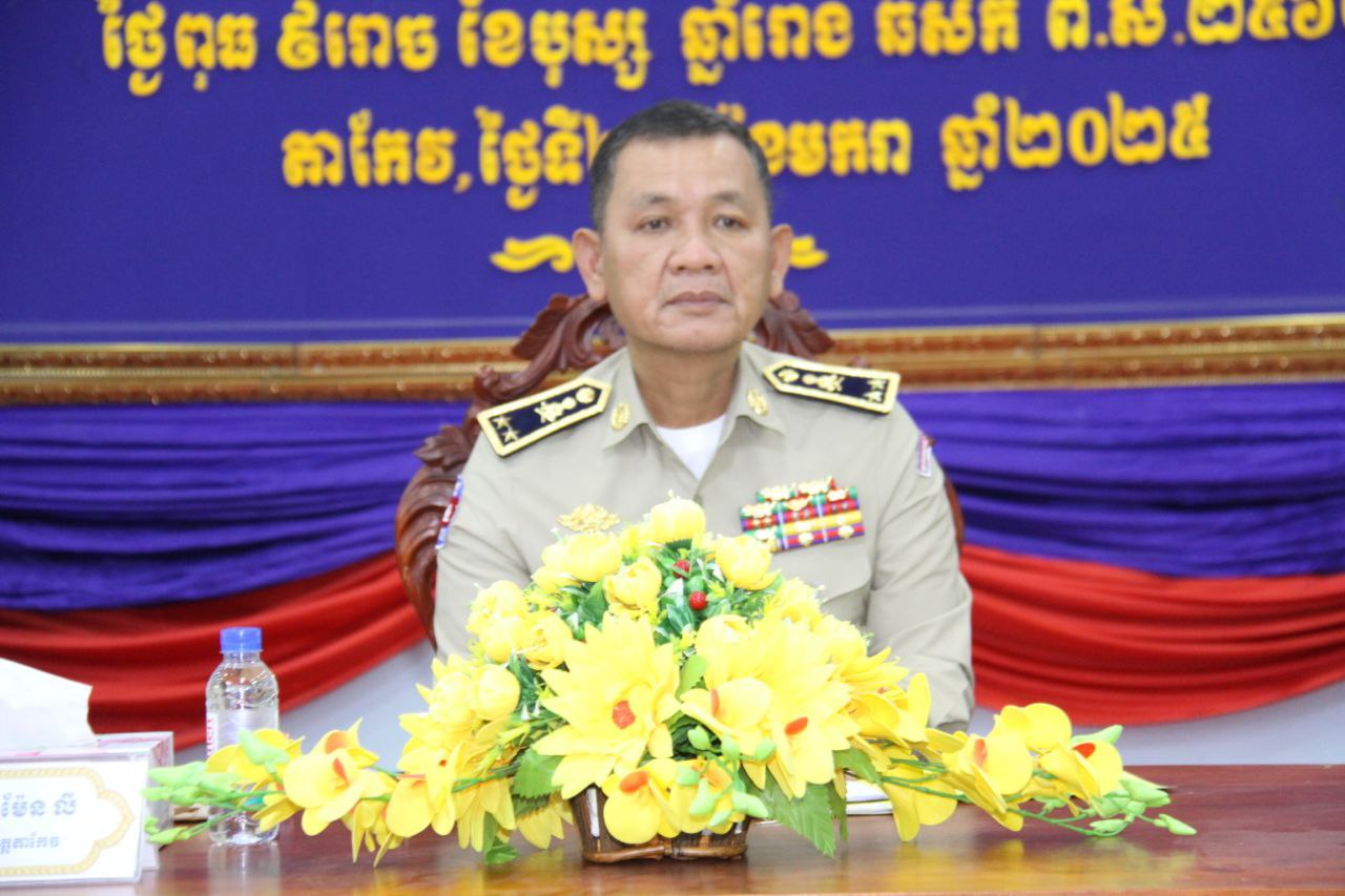 ស្នងការនគរបាលខេត្ដតាកែវ បញ្ជាឱ្យនាយប៉ុស្តិ៍នគរបាលរដ្ឋបាលទាំង ១០០ ត្រូវលុបបំបាត់ល្បែងស៊ីសងគ្រប់​ប្រភេទឱ្យអស់