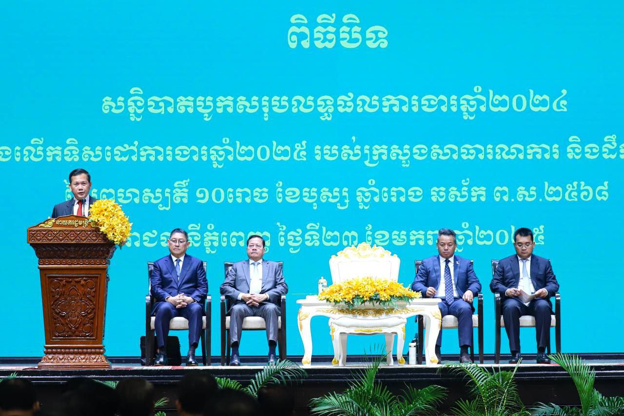 សម្ដេចធិបតី ហ៊ុន ម៉ាណែត ជំរុញឱ្យពង្រឹងត្រួតពិនិត្យយានយន្តដឹកលើសទម្ងន់ និងប្រើប្រាស់កម្មវិធីដកពិន្ទុបណ្ណបើកបរ និងផាកពិន័យបទល្មើសចរាចរណ៍ លើទូរសព្ទដៃ
