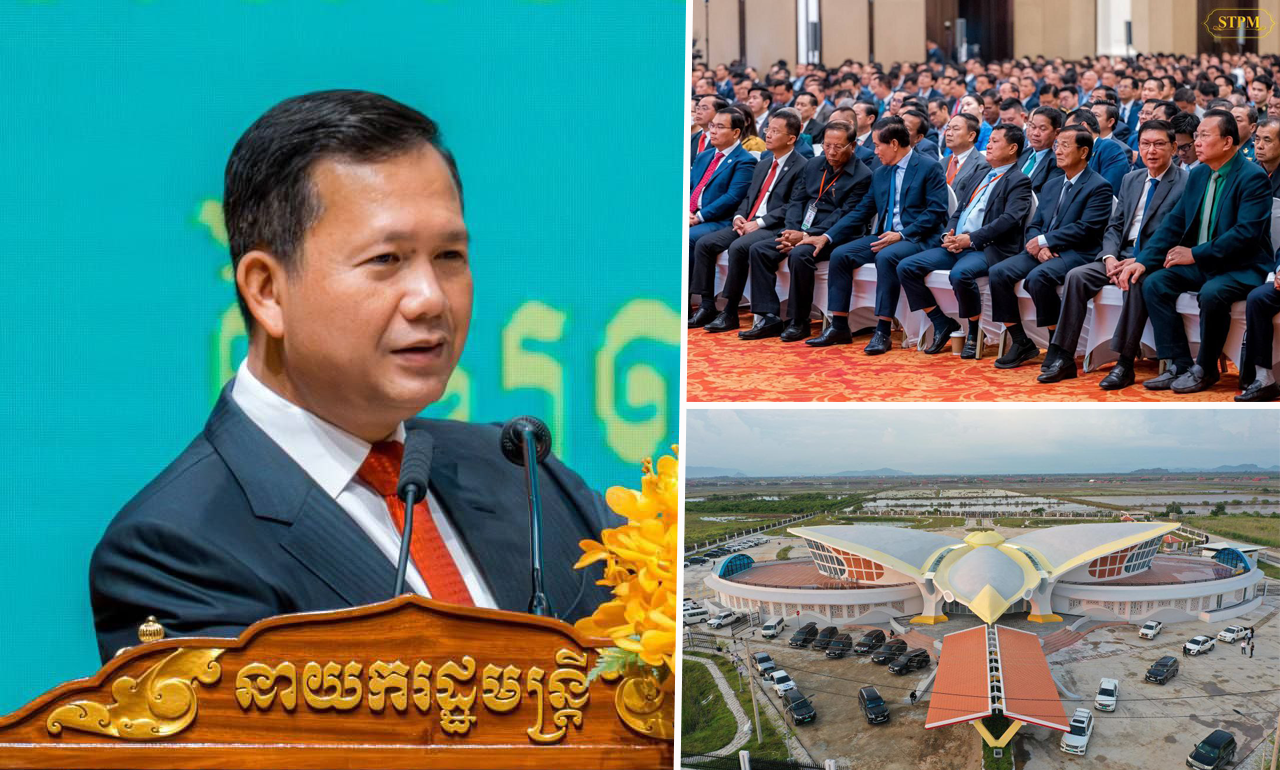 កំពង់ផែទេសចរណ៍អន្ដរជាតិខេត្តកំពត នឹងសម្ពោធជាផ្លូវការនាដើមខែមេសា ដែលនឹងតភ្ជាប់ការធ្វើដំណើរ ការដឹកជញ្ជូប្រកបដោយភាពប្រទាក់ក្រឡា