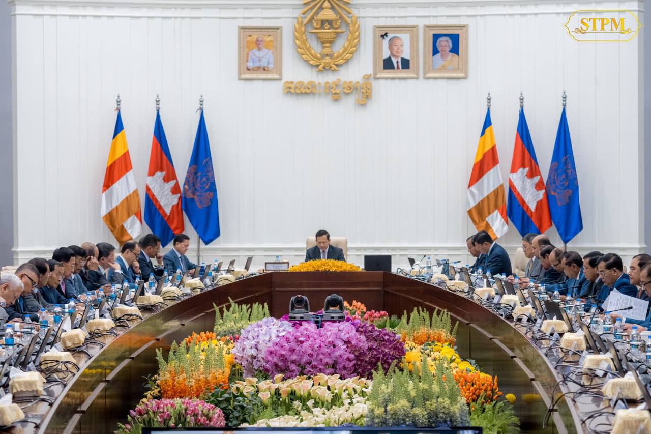 រាជរដ្ឋាភិបាលកម្ពុជា នឹងផ្តន្ទាទោសចំពោះបុគ្គលទាំងឡាយដែលមិនទទួលស្គាល់ ឬលើកតម្កើងឧក្រិដ្ឋកម្មដែលប្រព្រឹត្តឡើងក្នុងរយៈកាលនៃកម្ពុជាប្រជាធិបតេយ្យ