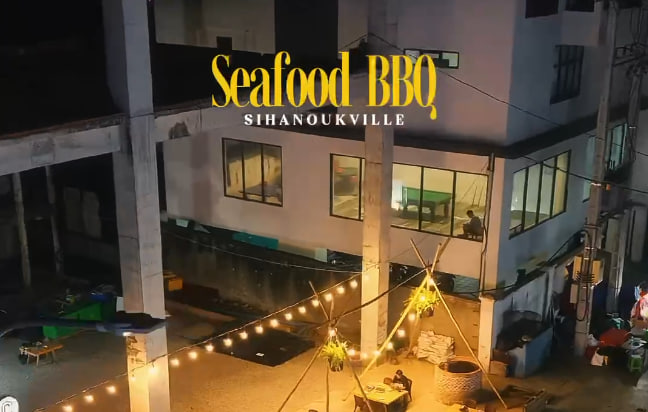 S.Pich Seafood BBQ ជម្រេីសនៃការហូបចុកក្នុងក្រុងព្រះសីហនុ