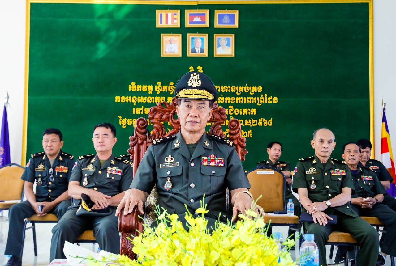 សិក្ខាកាមកងការពារព្រំដែន ១៩៦នាក់ បានចូលរៀនវគ្គហ្វឹកហ្វឺនបំប៉ននាយទាហាន នៅមជ្ឈមណ្ឌលហ្វឹកហ្វឺនកងទ័ពជើងគោក