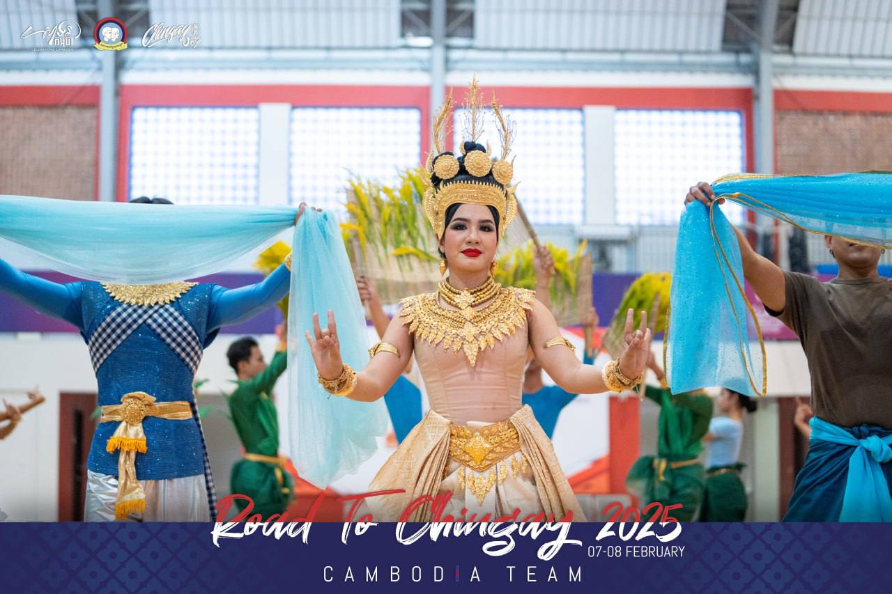«ទេពព្រះមេ»