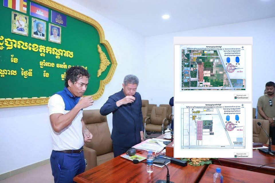 សូមអតិថិជន របស់ 7NG ដែលជាន់លេីគម្រោងផ្លូវ ៦០ម៉ែត្រកន្លងចំនួន ២១៥ឡូត៍អញ្ជេីញមកពិនិត្យ ដីឡូត៍ ក្រោយបានសម្រុះសម្រួលរៀបចំរួច តាមពេលវេលា ទីកន្លែង ជំរាបជូន