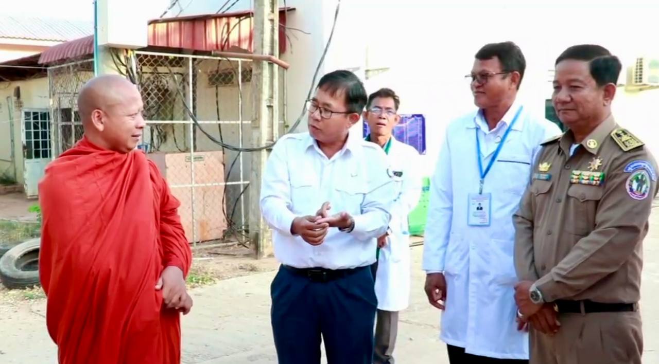 វេទិកាអប់រំតាមរយៈព្រះពុទ្ធសាសនាផ្សារភ្ជាប់នឹងការបម្រើសេវារបស់មន្រ្តីសុខាភិបាល