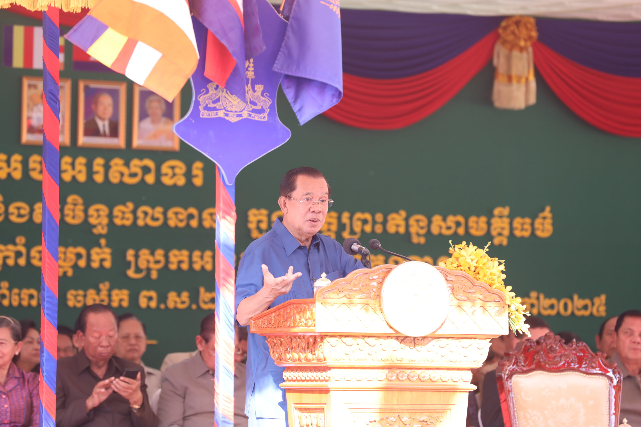 រយៈពេល ១៧ខែ នៃការដឹកនាំរបស់អ្នកបន្តវេន កំពុងធ្វើបានយ៉ាងល្អ