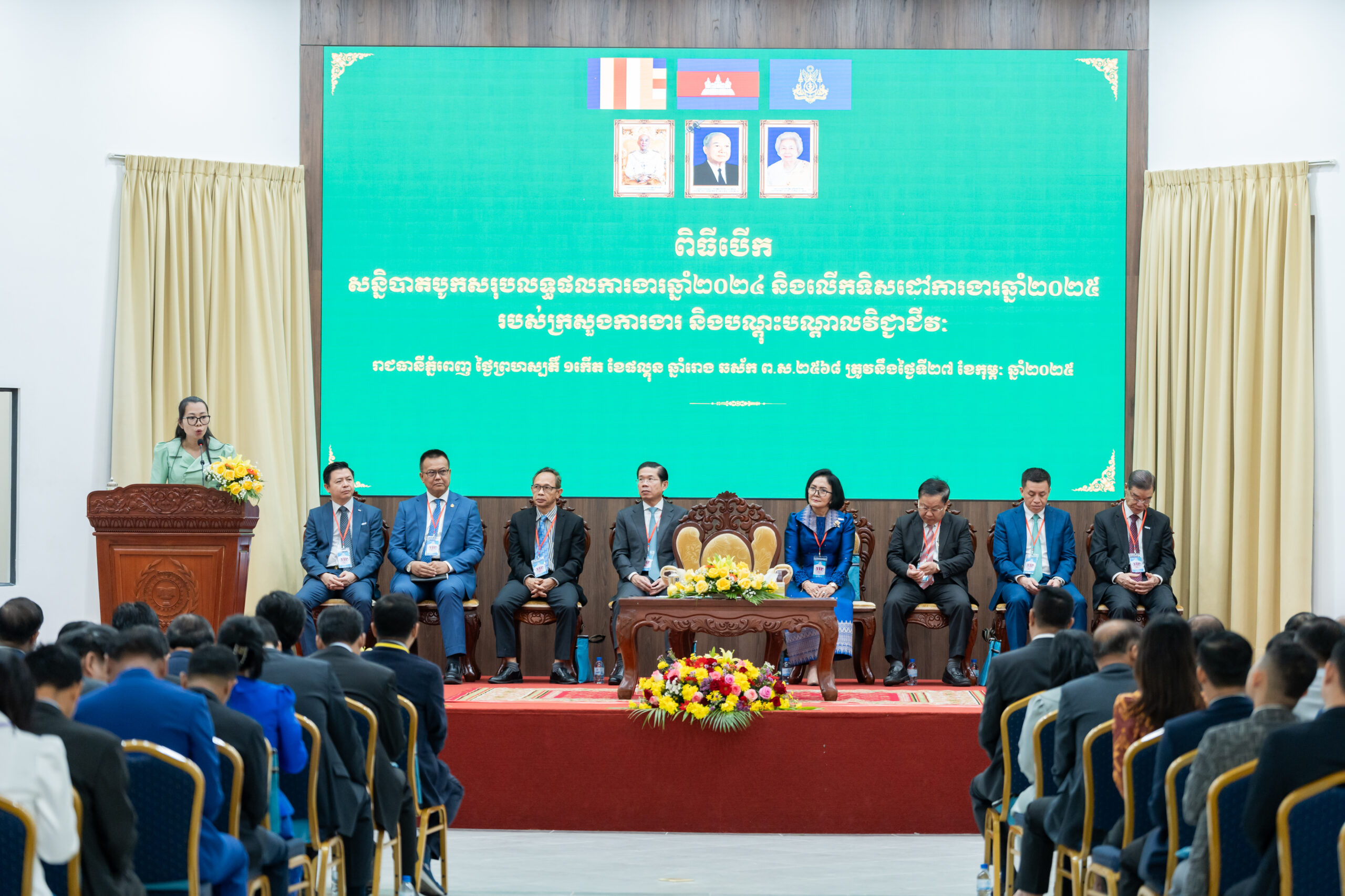 ត្រឹមឆ្នាំ២០២៤ កម្ពុជាទទួលការចុះបញ្ជីសហគ្រាស គ្រឹះស្ថាន​សរុប​ចំនួន ៤៤ ៧៩៨សហគ្រាស និងមានកម្មករនិយោជិត ២លាននាក់