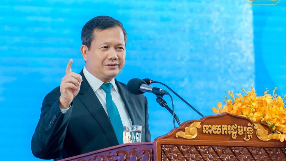 សារលិខិតរបស់សម្តេចមហាបវរធិបតី ហ៊ុន ម៉ាណែត នាយករដ្ឋមន្ត្រី នៃព្រះរាជាណាចក្រកម្ពុជា ក្នុងឱកាសប្រារព្ធខួបលើកទី២៦ នៃទិវាជាតិយល់ដឹងអំពីមីន ២៤ កុម្ភៈ ២០២៥
