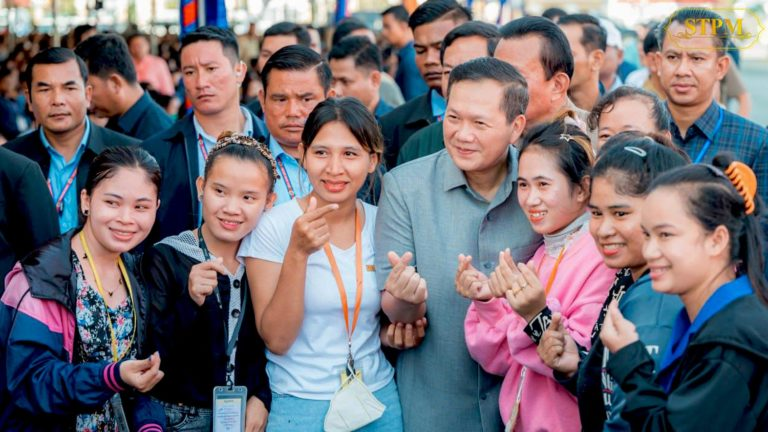 កម្មករនិយោជិត សប្បាយចិត្ត ការបើកប្រាក់ឈ្នួលអប្បបរមា រួមនិងអត្ថប្រយោជន៍ផ្សេងទៀត សរុបប្រមាណ ៣០០ដុល្លារ
