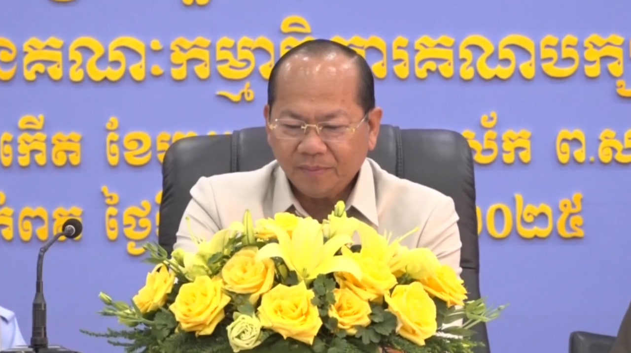 ប្រធានគណបក្សប្រជាជនខេត្តកំពតលើកទឹកចិត្តក្រុមយុវជនបន្តវេន ដែល​ចង់ចូលរួមចំណែក ក្នុងកិច្ចការងារដឹកនាំ​នៅគ្រប់​កម្រិតថ្នាក់ទាំងបក្ស និងរដ្ឋ