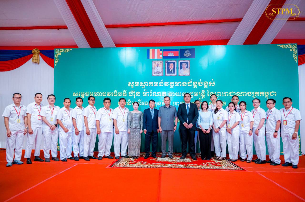 ក្រុមហ៊ុន អិន ស៊ី អិច ដំឡើងម៉ូតូ ៥ប្រភេទ ចែកចាយប្រមាណ ២៥ម៉ឺនគ្រឿង ក្នុងមួយឆ្នាំ២០២៤