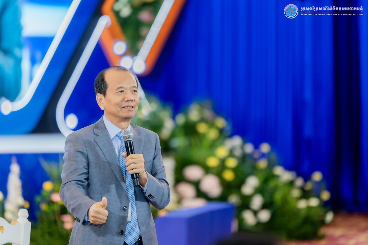 បទអន្តរាគមន៍ចំនួន ៣ ក្រោមប្រធានបទទី១ “ការកែទម្រង់ និងការពង្រឹងអភិបាលកិច្ច” ត្រូវបានបង្ហាញក្នុងសន្និបាតបូកសរុបលទ្ធផលការងារ ៥ឆ្នាំ របស់ក្រសួងប្រៃសណីយ៍ និងទូរគមនាគមន៍