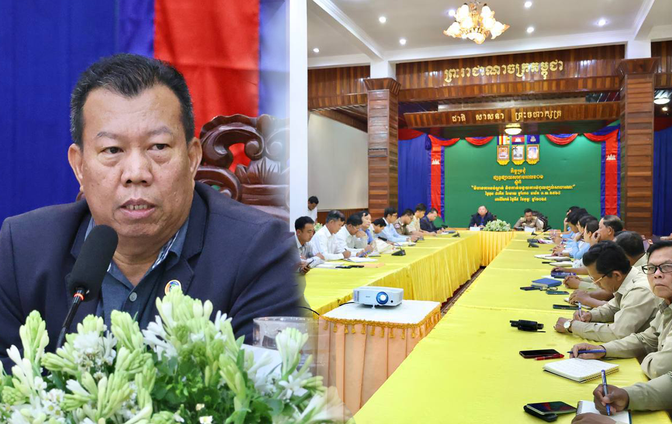 អ្នកនាំពាក្យក្រសួងបរិស្ថាន ៖ សូមពលរដ្ឋតាមដានព័ត៌មានស្តីពីការប្រែប្រួលគុណភាពខ្យល់របស់ក្រសួង ចៀសវាងជឿលើព័ត៌មានក្លែងក្លាយរបស់ជនខិលខូច