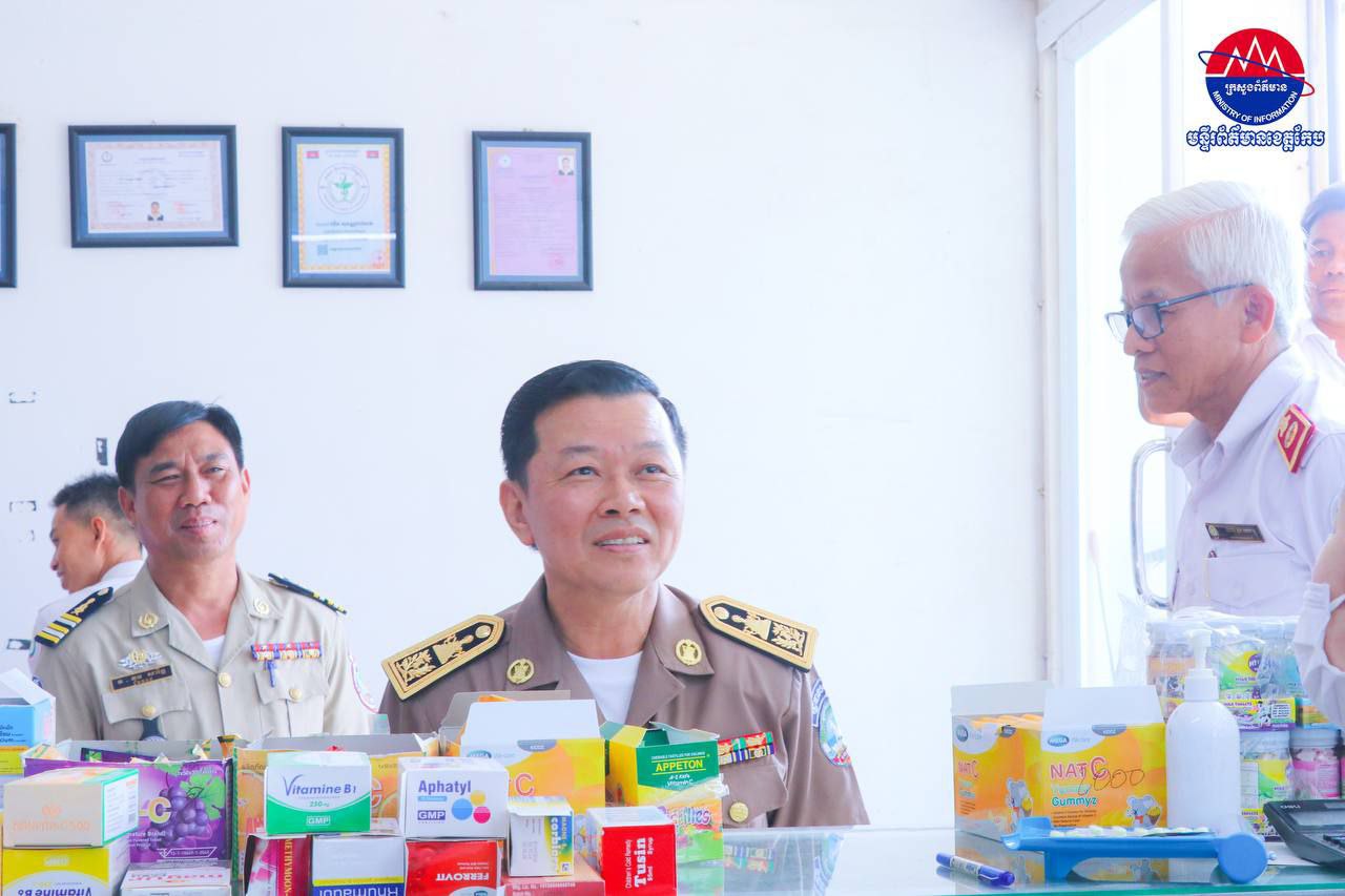រដ្ឋបាលខេត្តម្ចាស់ឱសថស្ថានឯកជនធ្វើអាជីវកម្មក្នុងខេត្តត្រូវគោរពតាមគោលការណ៍របស់រដ្ឋបាលខេត្ត និងក្រសួង​សុខាភិបាល