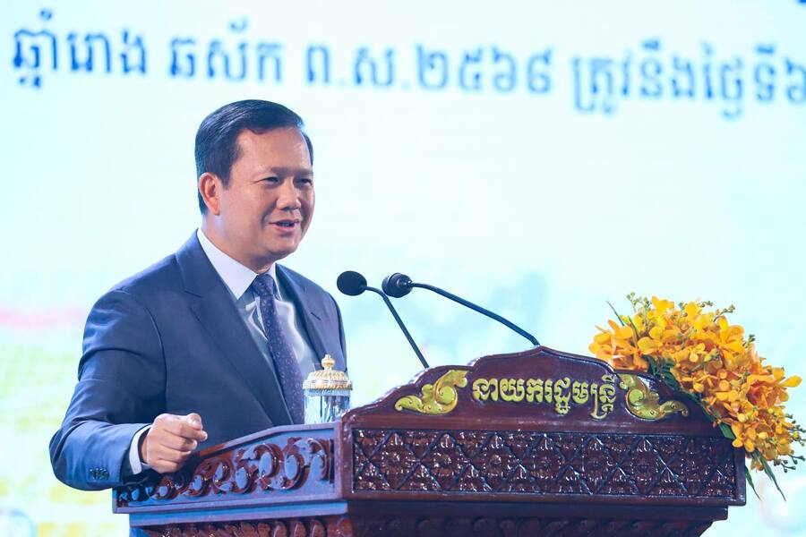 សម្តេចធិបតី ហ៊ុន ម៉ាណែត៖ ការជឿលើជំនឿអ្វីមួយជាសិទ្ធិរបស់បុគ្គលផ្ទាល់ខ្លួន តែមិនត្រូវធ្វើឱ្យប៉ះពាល់ដល់តម្លៃមរតកវប្បធម៌ដូនតាខ្មែរ