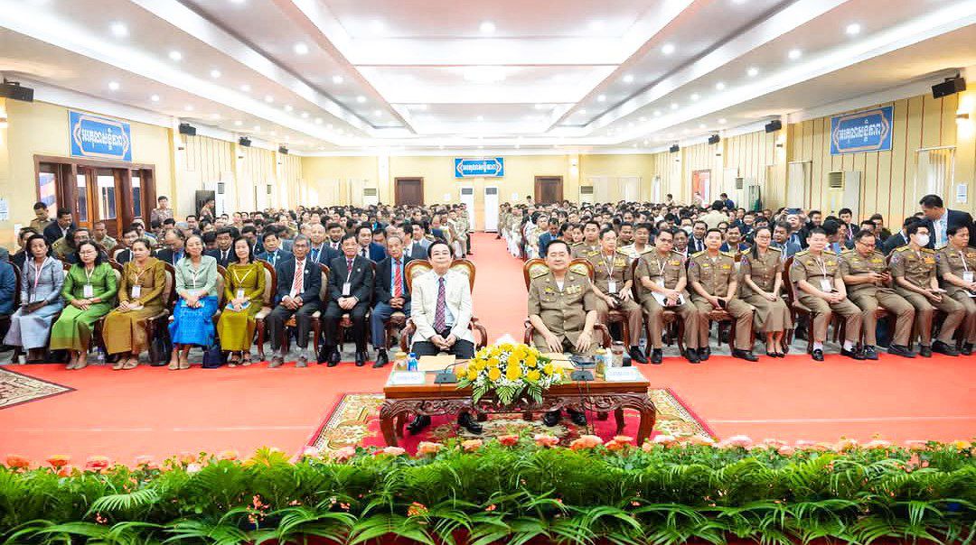 ប្រធានបទគន្លឹះចំនួន៧ ត្រូវលើកយកមកបង្ហាញក្នុងសន្និបាត​បូកសរុបការងាររបស់រដ្ឋបាល​ខេត្តបាត់ដំបង