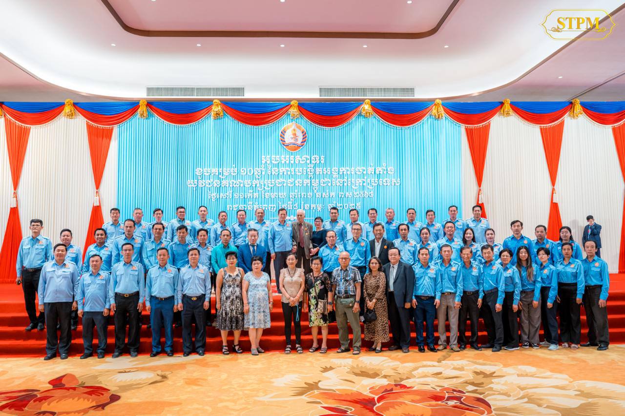 សម្តេចបវរធិបតី ហ៊ុន ម៉ាណែត សំណេះសំណាល និងអបអរសាទរខួប ១០ឆ្នាំ នៃការបង្កើតអង្គការចាត់តាំងយុវជនគណបក្សប្រជាជនកម្ពុជានៅក្រៅប្រទេស