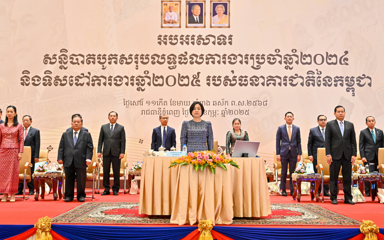 ឆ្នាំ២០២៤ សេដ្ឋកិច្ចកម្ពុជា បន្តងើបឡើងក្នុងអត្រា ៦%