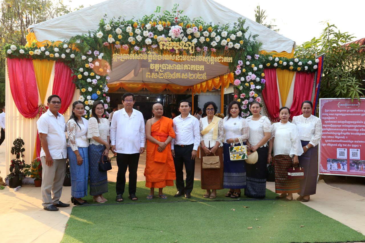 វត្តប្រាសាទគោកចកទទួលបានបច្ច័យជាង១២លានរៀលពីរដ្ឋបាលខេត្តសៀមរាប