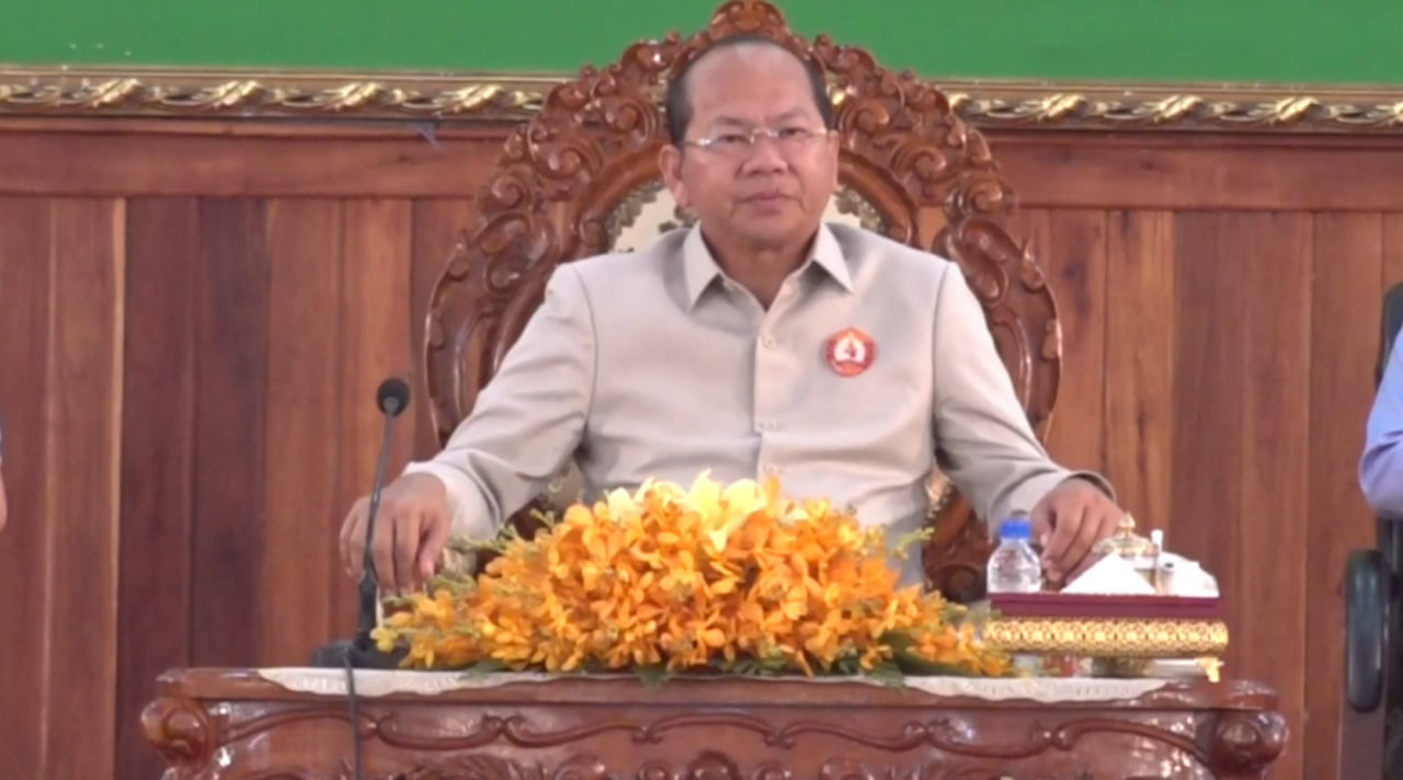 ប្រធានគណបក្សប្រជាជនកម្ពុជាខេត្តកំពតផ្សព្វផ្សាយលទ្ធផលសន្និបាតគណៈកម្មការកណ្តាលលើកទី៤៥