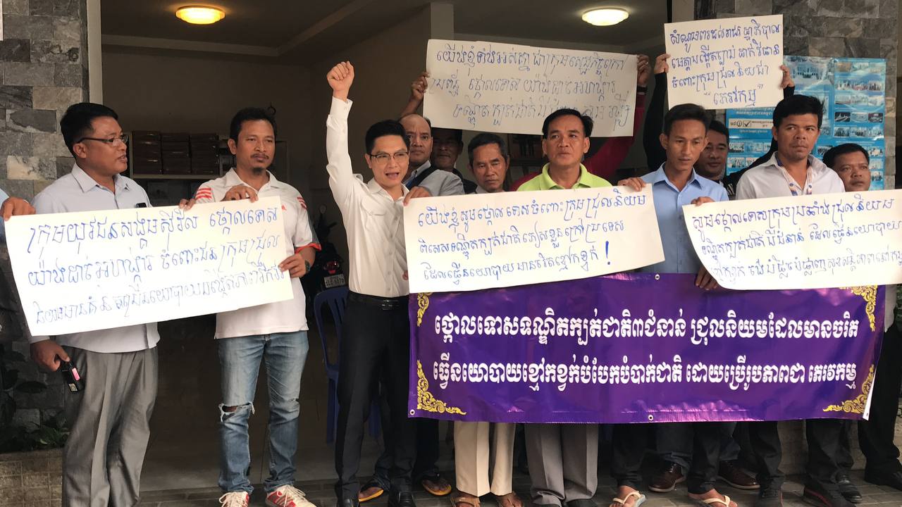 មេដឹកនាំយុវជនសង្គមស៊ីវិលចាត់ទុកការរៀបចំផែនការធ្វើឃាតសម្តេចតេជោ ហ៊ុន សែន គឺមានមេខ្លោងភេរវករ ទណ្ឌិត សម រង្ស៊ី នៅពីក្រោយខ្នង