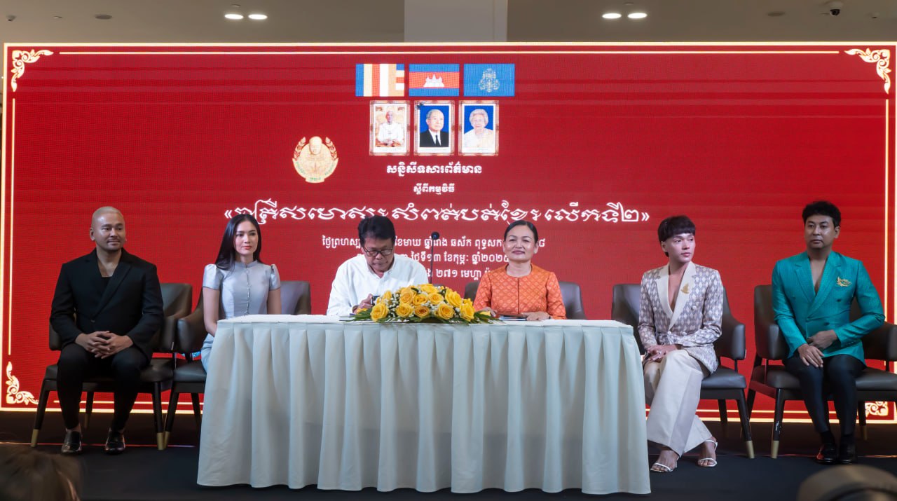 លោកជំទាវ ឡងឌី សាន់ណារ៉ា ៖ រាត្រីសមោសរសំពត់បត់ខ្មែរ លើកទី២ បំផុសស្មារតីកូនខ្មែរឱ្យស្រឡាញ់វប្បធម៌របស់ខ្លួន