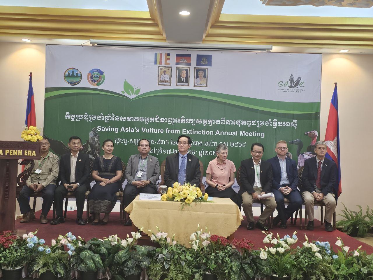 ក្រសួងបរិស្ថាន ក្រុមអ្នកជំនាញជាតិ និងអន្តរជាតិ ជួបគ្នារក​ដំណោះស្រាយជំរុញការអភិរក្សសត្វត្មាតពីការផុតពូជ