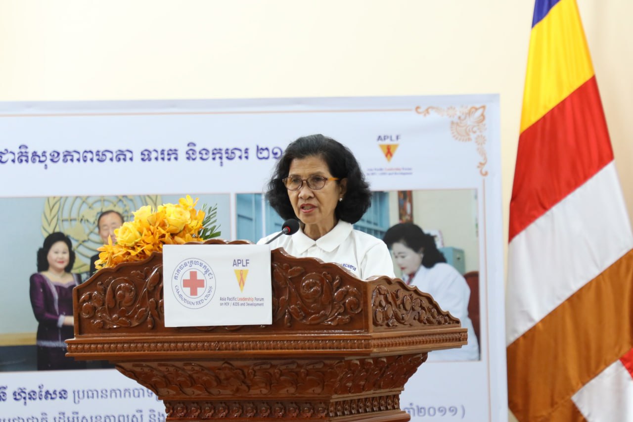 លោកជំទាវ ពុំ ចន្ទីនី ៖ សម្តេចកិត្តិព្រឹទ្ធបណ្ឌិត ប៊ុន រ៉ានី ប្តេជ្ញា ក្នុងការចូលរួម ចំណែកកាត់បន្ថយអាត្រាមរណៈរបស់មាតា និងទារក