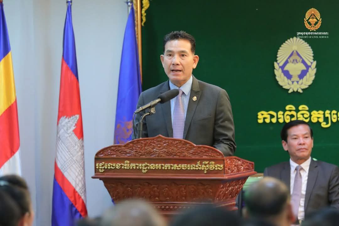 ឯកឧត្តមបណ្ឌិត ម៉ៅ ហាវណ្ណាល់ ៖ រដ្ឋលេខាធិការដ្ឋានអាកាសចរណ៍ស៊ីវិល សូមគាំទ្រ និង ចូលរួមអនុវត្ត យុទ្ធសាស្ត្របញ្ចកោណ ដំណាក់កាលទី១ ដើម្បីបម្រើផលប្រយោជន៍ជូនប្រជាជនឱ្យកាន់តែប្រសើរ