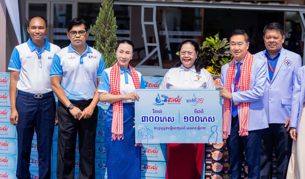 វីតាល់ និងកាកបាទក្រហមកម្ពុជា សហការរៀបចំទិវាជាតិសុខភាពមាតា ទារក និងកុមារ ឆ្នាំ២០២៥
