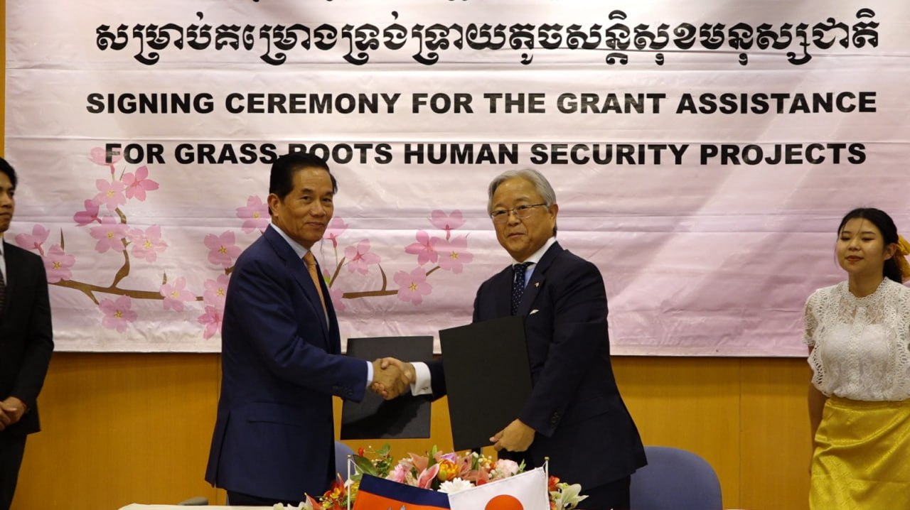 រាជរដ្ឋាភិបាលជប៉ុន ផ្តល់ជំនួយ ៤៦២,០០៣ដុល្លារអាមេរិក សម្រាប់វិស័យសុខាភិបាល និងសន្តិសុខសង្គមកម្ពុជា