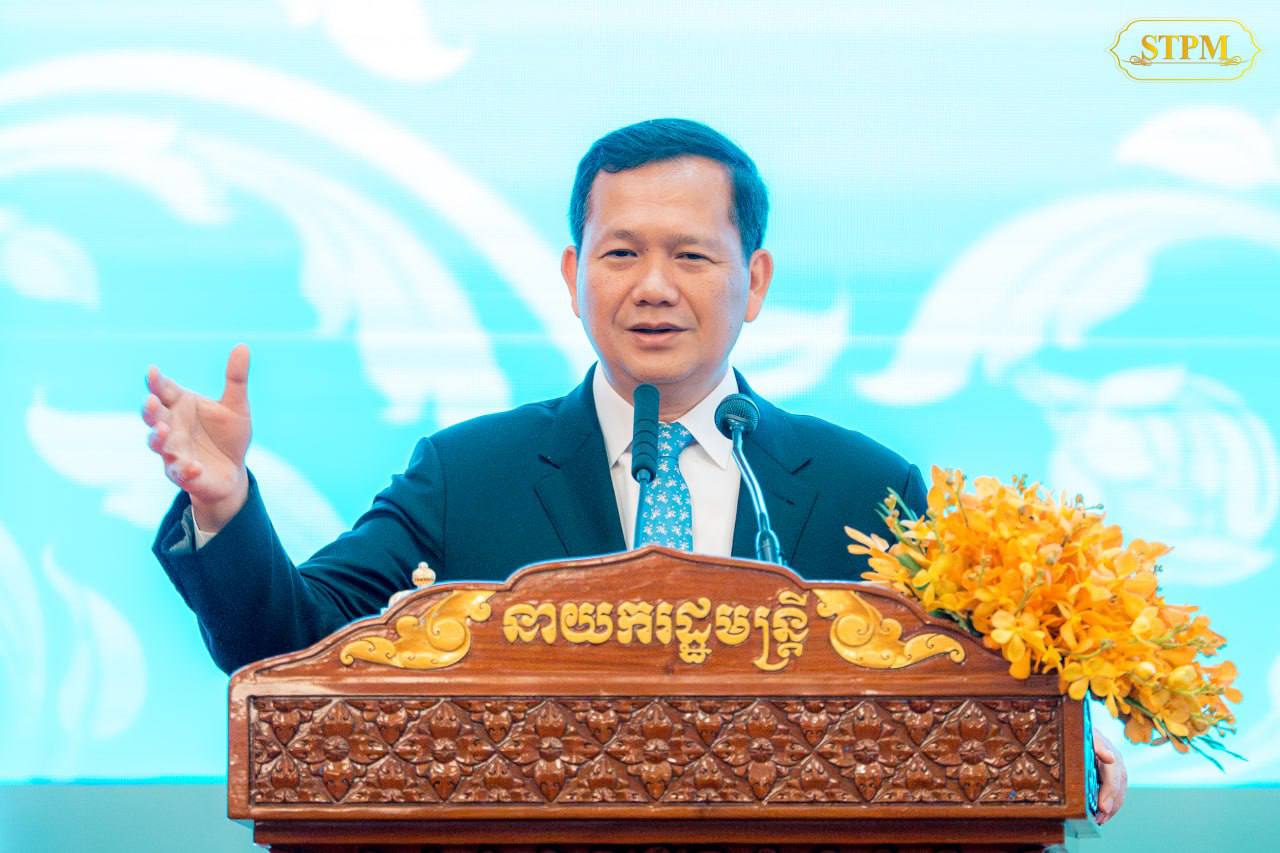រាជរដ្ឋាភិបាល បើកកម្មវិធីសប្តាហ៍គាំពារសង្គមកម្ពុជា ឆ្នាំ២០២៥ និងប្រកាសឱ្យអនុវត្ត ក្របខណ្ឌគោលនយោបាយជាតិគាំពារសង្គម ឆ្នាំ២០២៤-២០៣៥