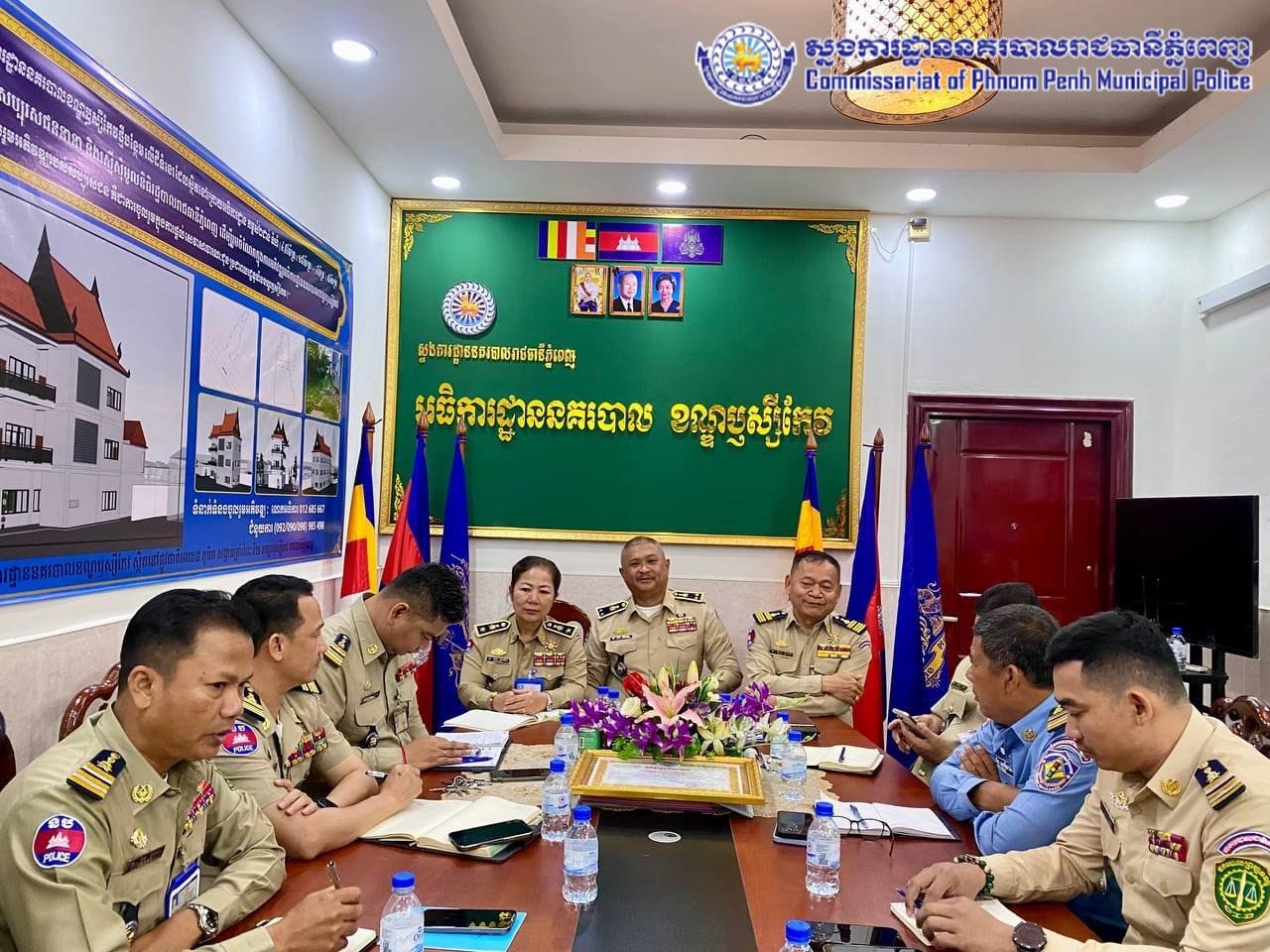 នគរបាលខណ្ឌឫស្សីកែវ ប្រជុំបូកសរុបការងារ និងលើក​ទិសដៅបន្តប្រចាំខែមីនា ឆ្នាំ២០២៥