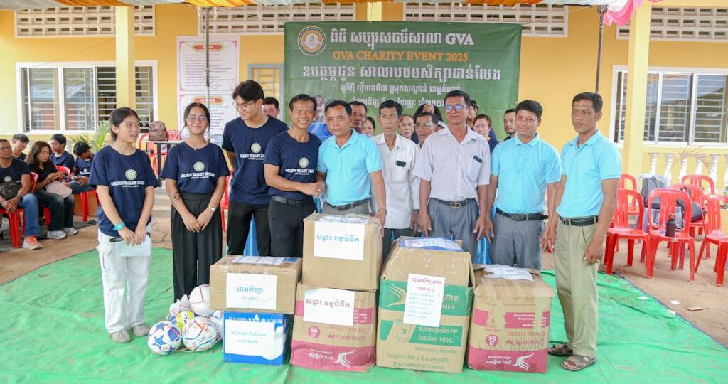 GVA បណ្ដុះស្មារតីយុវជនឱ្យចេះចែករំលែកជួយដល់អ្នកដែលមានជីវភាពខ្វះខាត និងក្លាយជាអ្នកដឹកនាំនៅអនាគតប្រកបដោយគុណធម៌