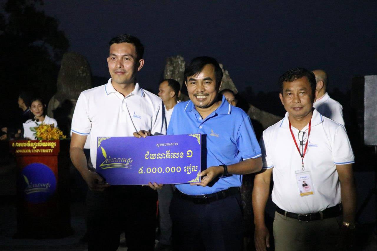 បេក្ខជន ជា សាវី មកពីខេត្តសៀមរាប ទទួលបានជយលាភីលេខ១