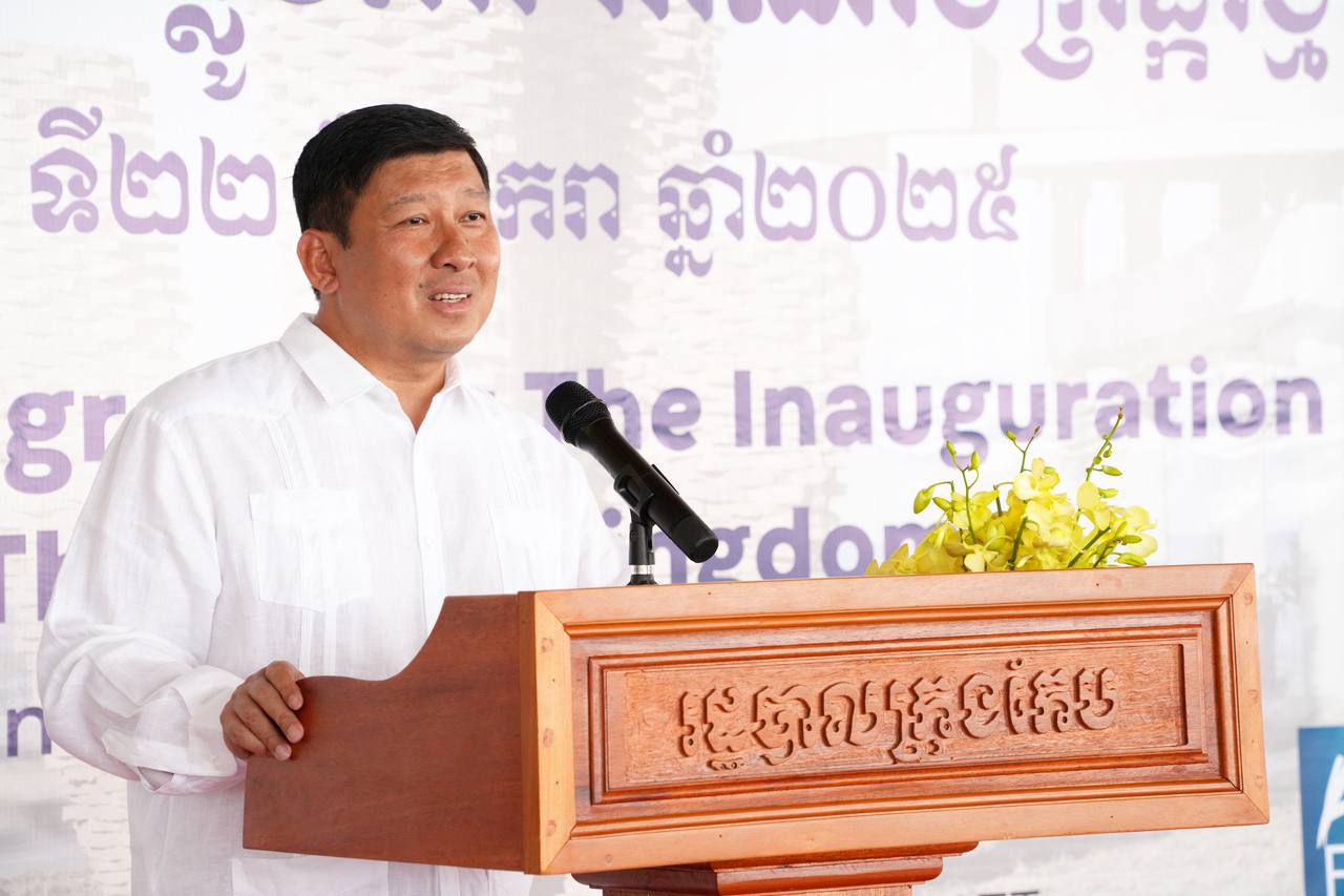 ក្រសួងរៀបចំដែនដី បានចូលរួមអបអរសាទរ និងកោតសរសើរចំពោះការផ្ដួចផ្ដើមគំនិតបង្កើតអាណាចក្រផ្កាថ្ម