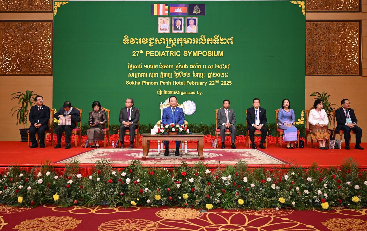 រដ្ឋមន្រ្តីសុខាភិបាល ជំរុញឱ្យបង្កើនគុណភាពសេវារបស់វេជ្ជសាស្រ្តកុមារ ឱ្យកាន់តែប្រសើរទៀត