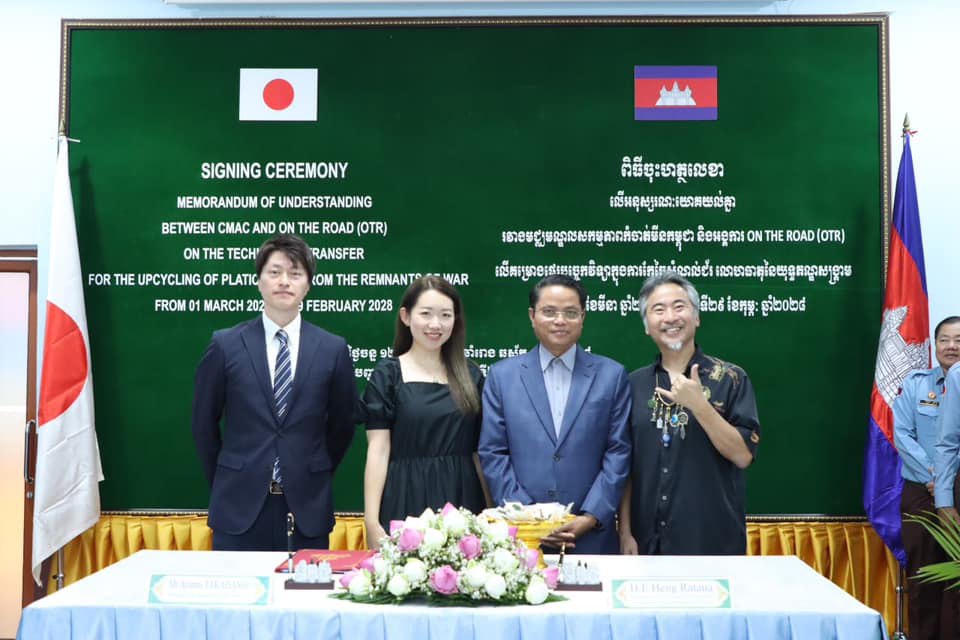 ស៊ីម៉ាក់ នឹងបង្កើតរោងជាងកែច្នៃសំណល់ជ័រ លោហធាតុនៃយុទ្ធភណ្ឌសង្រ្គាម ទៅជាវត្ថុអនុស្សាវរីយ៍អាចរកកម្រៃបាន