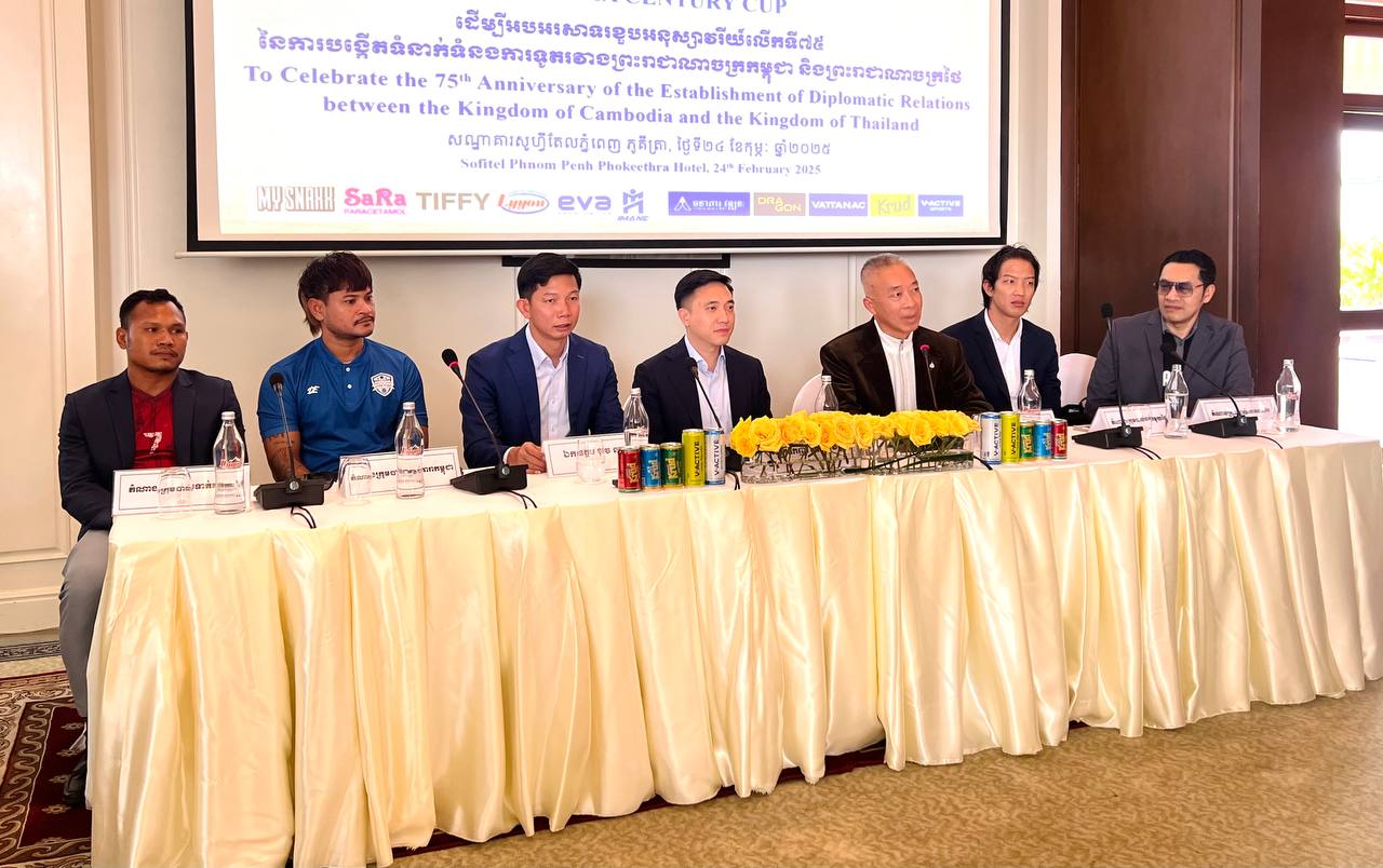 ប្រកួតបាល់ទាត់មិត្តភាព ពានរង្វាន់សតវត្សរ៍នៃព្រះធម៌ជា​ការបង្ហាញ​អំពីការកសាងវប្បធម៌សន្តិភាព កម្ពុជា-ថៃ
