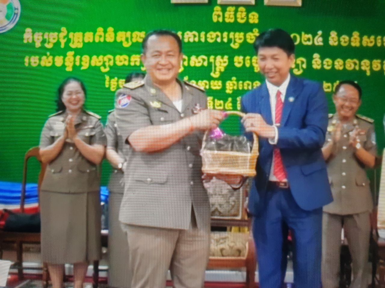 ឆ្នាំ២០២៤ការផលិតអំបិលទៅខេត្តកែបកើនឡើងជាងបីម៉ឺនតោន