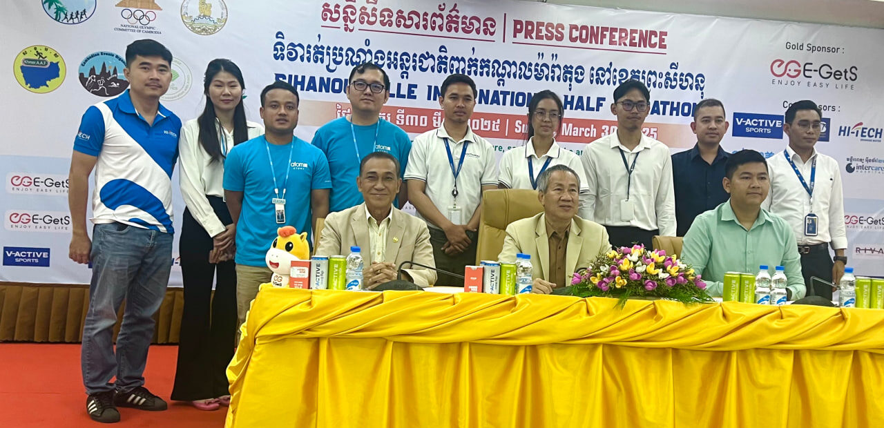 ទោះបីអ្នកចូលរួមរត់មិនសូវផុសផុលយ៉ាងណាក្តី តែខេត្ត​ព្រះសីហនុ ​ត្រូវបានចាត់ទុកជាខេត្តគោលដៅ​សក្កានុពល នៃការរៀបចំរត់ប្រណាំងពាក់កណ្ដាលម៉ារ៉ាតុងអន្តរជាតិនាពេលអនាគត