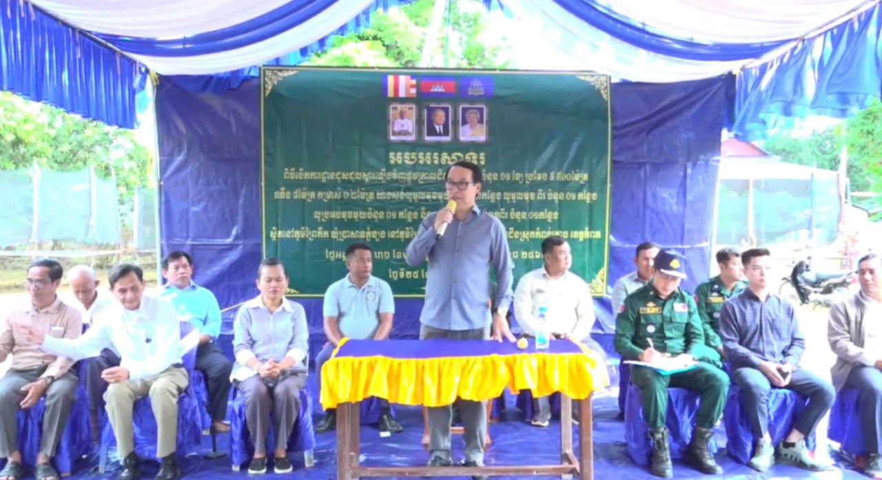 ផ្តល់ផ្លូវល្បាយក្រួសមួយខ្សែប្រវែងជាងប្រាំគីឡូម៉ែត្រជូនប្រជាពលរដ្ឋ ស្រុកកំពង់ត្រាច