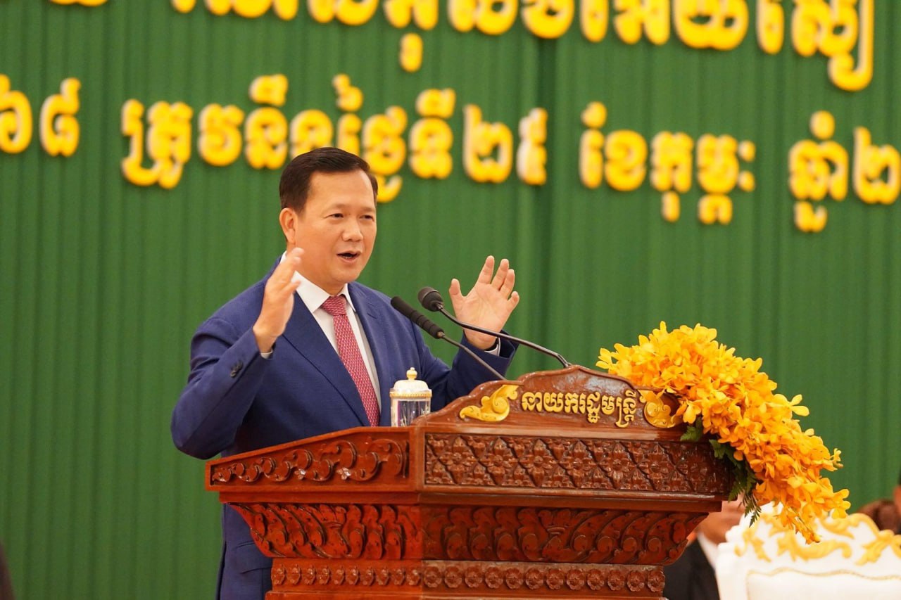 សម្ដេចបវរធិបតី ជំរុញប្រជាពលរដ្ឋ ឱ្យប្រើប្រាស់បច្ចេកវិទ្យា​ឌីជីថល