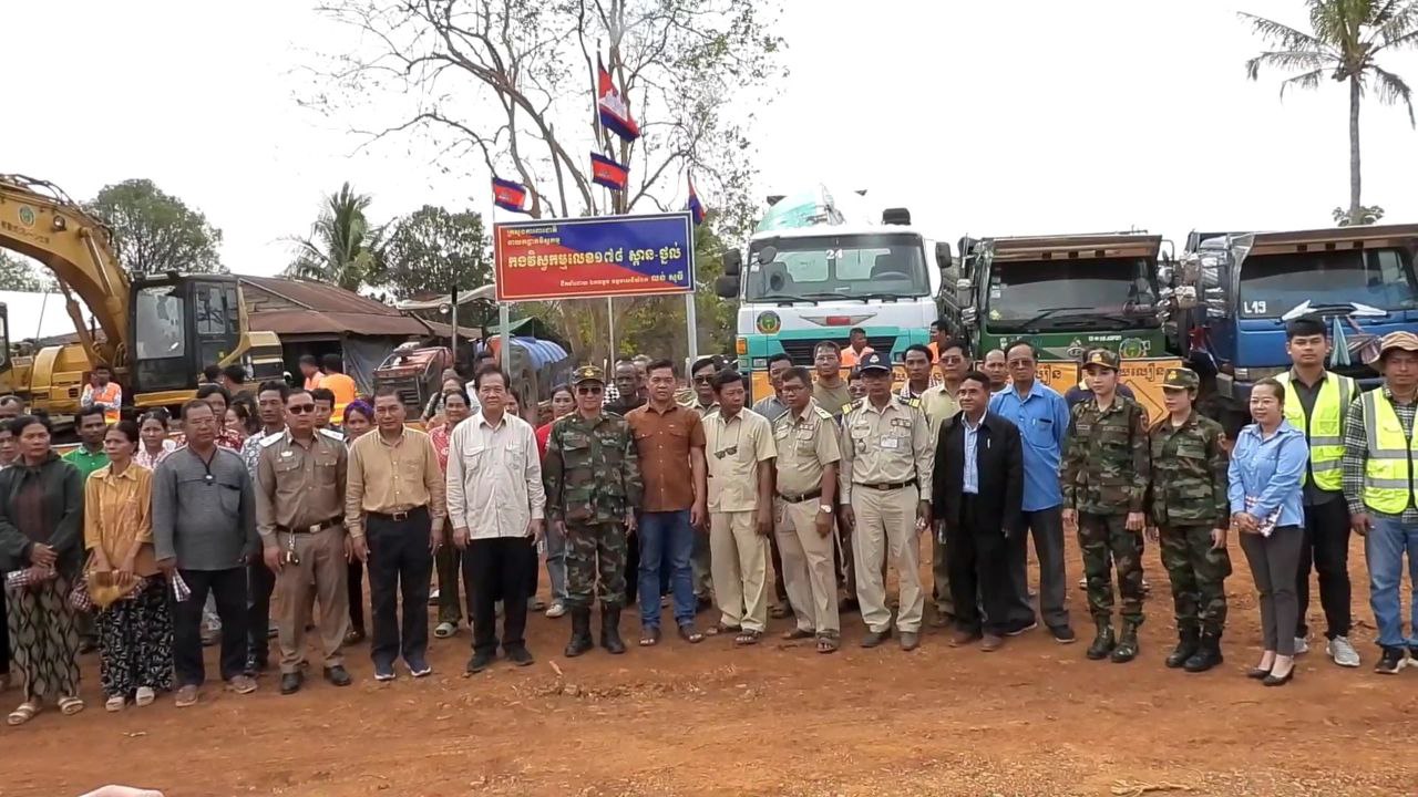 មនុស្សយ៉ាងតិចជិតមួយម៉ឺននាក់ នឹងទទួលផលពីការស្តារផ្លូវមួយខ្សែប្រវែង៤គីឡូម៉ែត្រនៅស្រុកសំឡូត