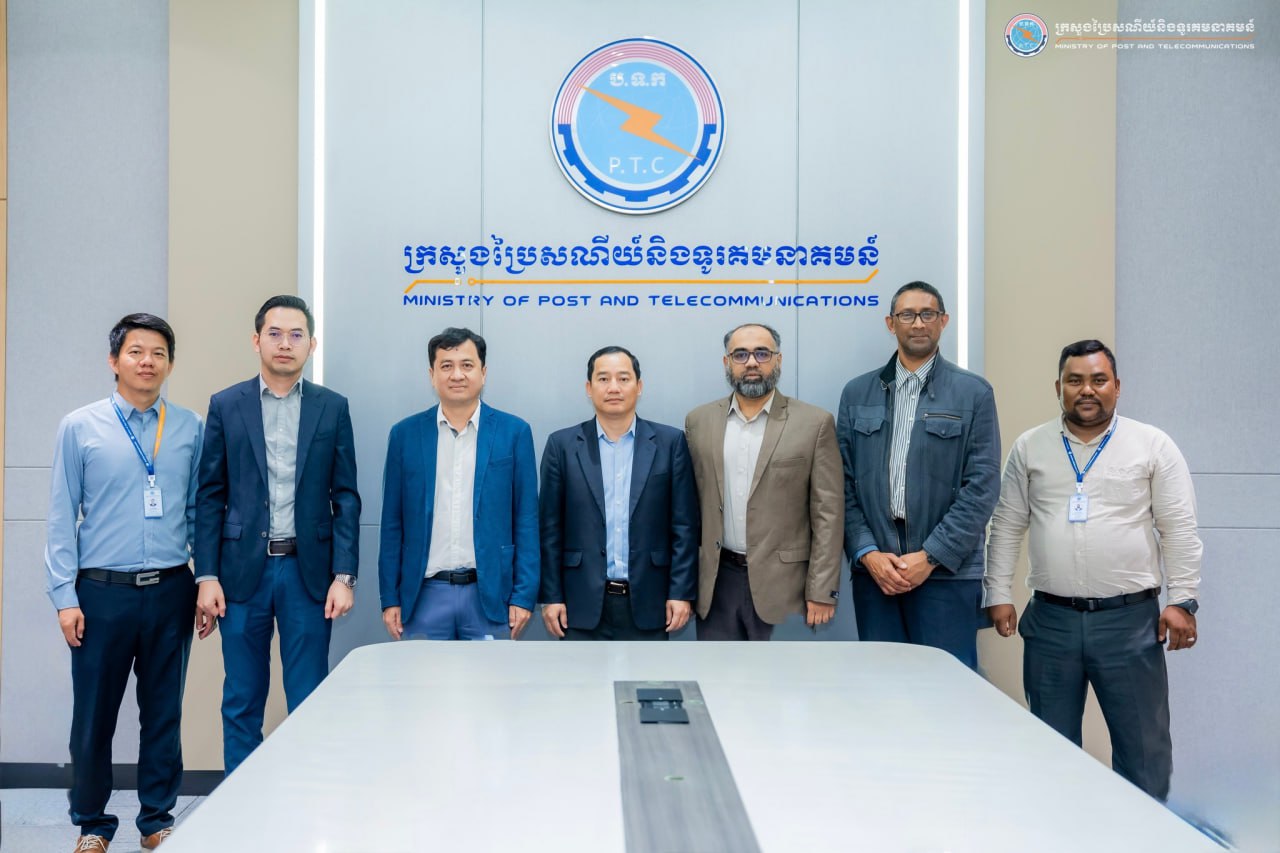 មន្ត្រីជាន់ខ្ពស់ ក្រសួងប្រៃសណីយ៍ ជួបប្រជុំជាមួយអ្នកជំនាញសហភាពទូរគមនាគមន៍អន្តរជាតិ (ITU)