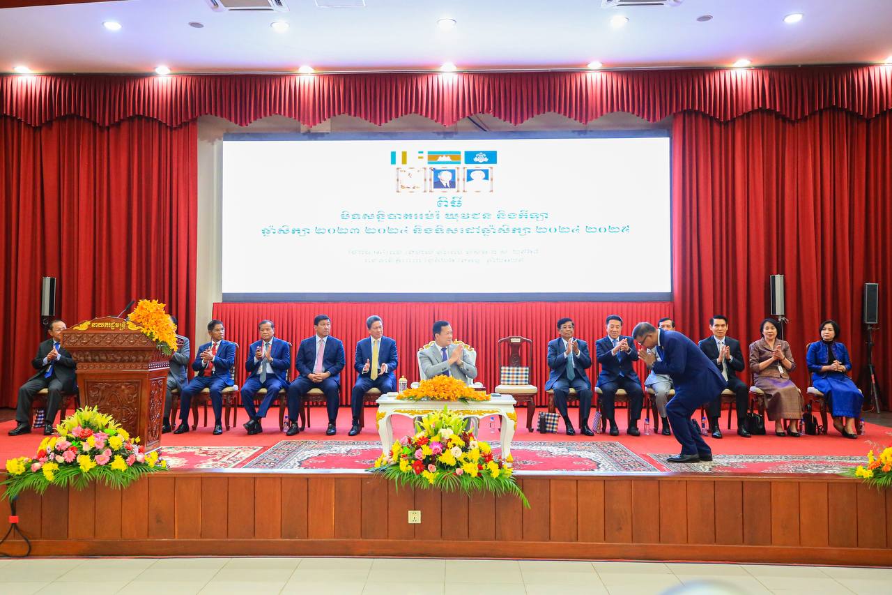 សម្ដេចធិបតី ហ៊ុន ម៉ាណែត អញ្ជើញបិទសន្និបាត បូកសរុប​ការងារអប់រំ យុវជន និងកីឡា និងទិសដៅបន្ត