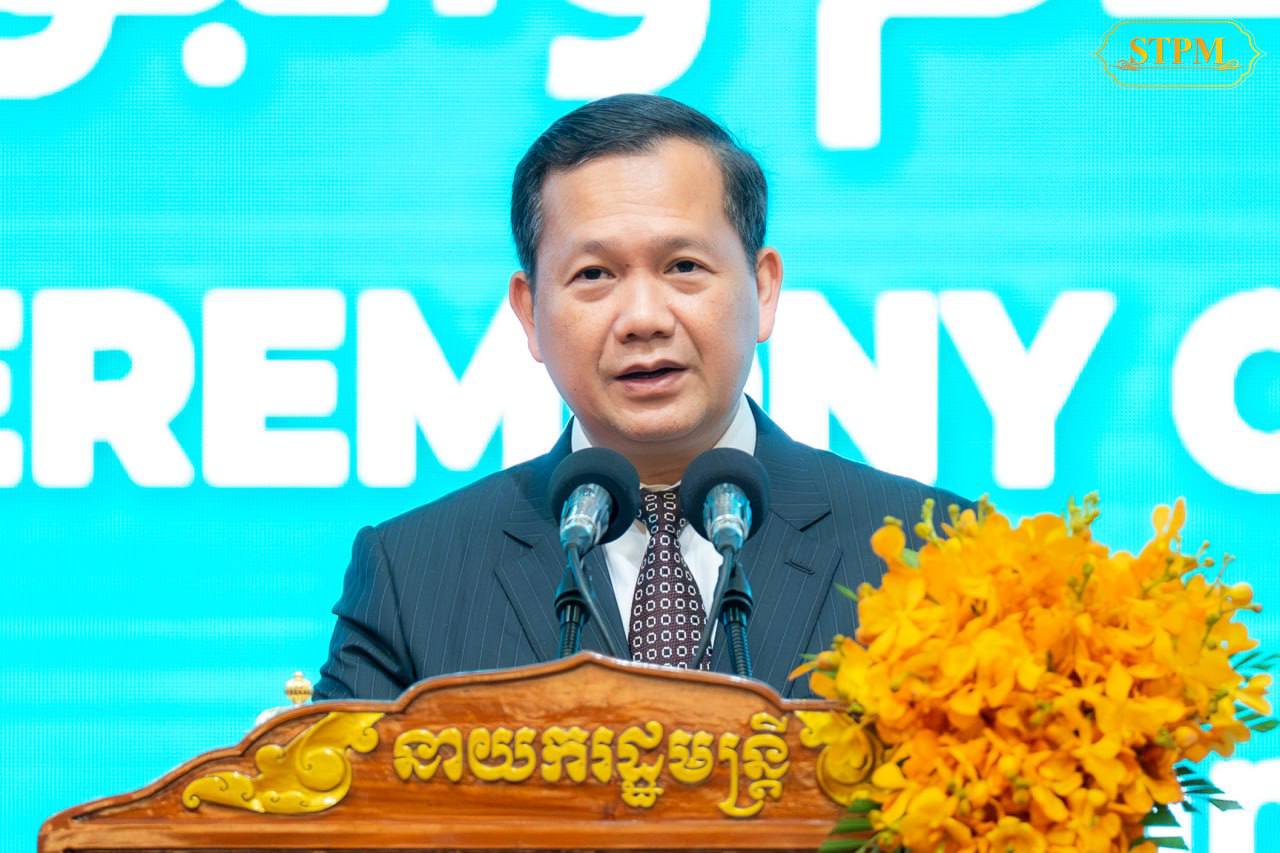 សម្តេចធិបតី ហ៊ុន ម៉ាណែត៖ កម្ពុជា​មានសុខដុមនីយកម្មជាតិសាសន៍ និងសាសនាពេញលេញ ដល់​ប្រជាជនរបស់ខ្លួន ដែលមានវប្បធម៌ និងប្រពៃណីចម្រុះជាតិសាសន៍